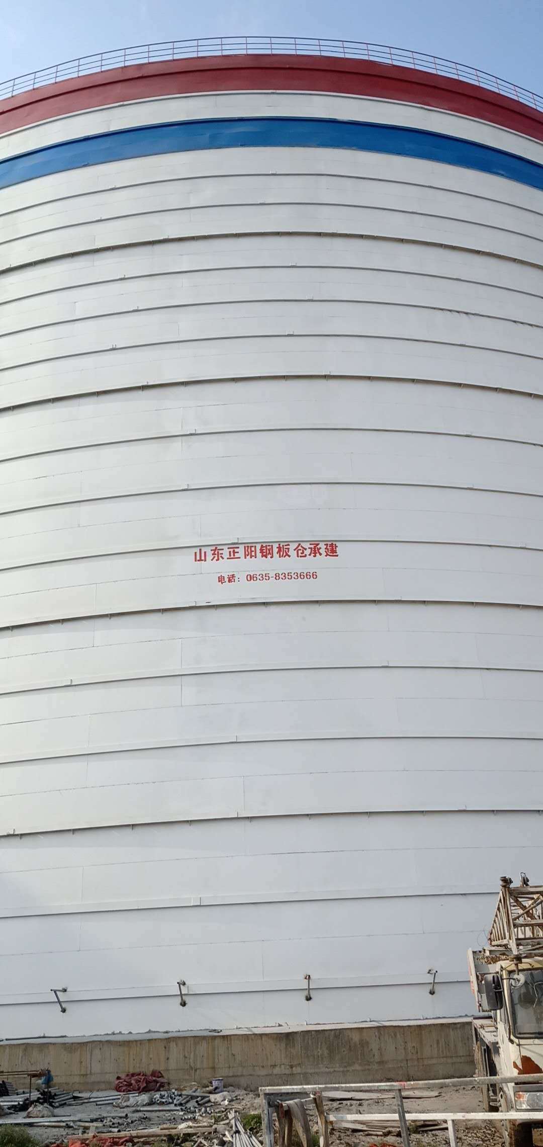 白塔大型粉煤灰钢板仓制作原理