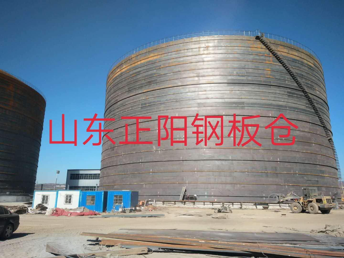 白塔钢板仓的功能及特点