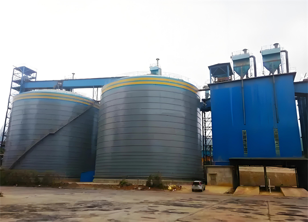 白塔球团钢板仓